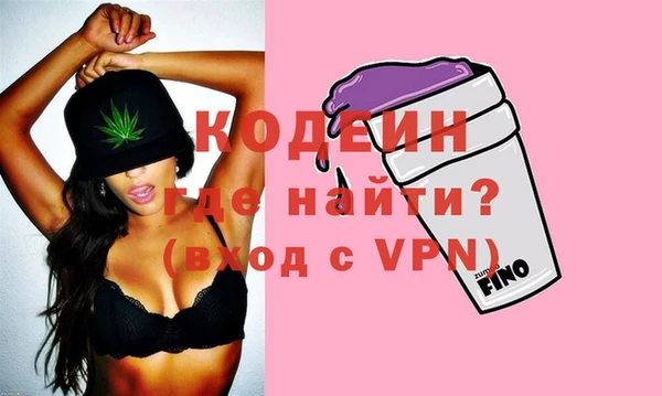 a pvp Волосово