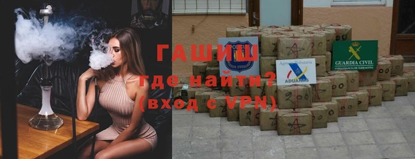 a pvp Волосово