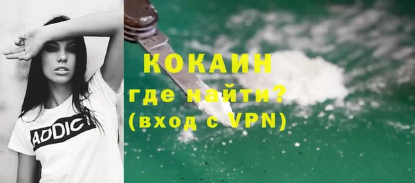 a pvp Волосово