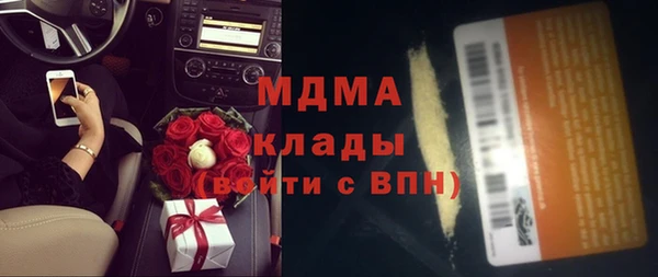 a pvp Волосово