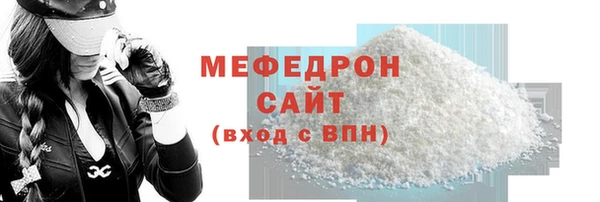 a pvp Волосово