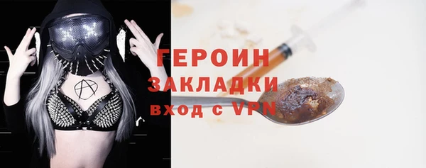 a pvp Волосово