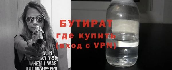 a pvp Волосово