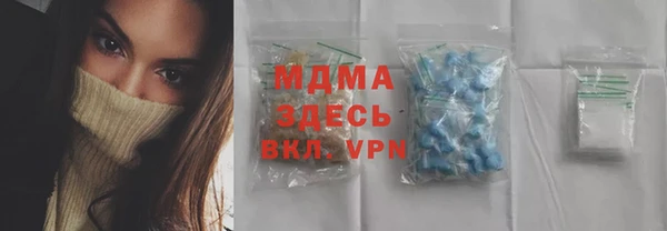 a pvp Волосово