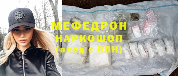 a pvp Волосово