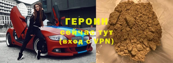 крисы Снежногорск