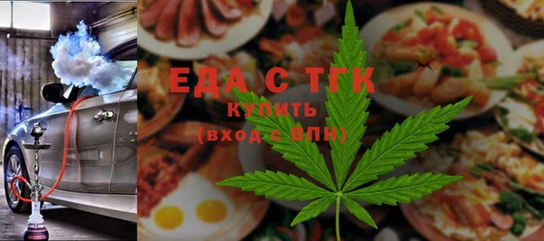 a pvp Волосово