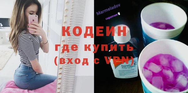 a pvp Волосово