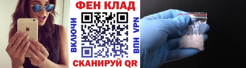 Первитин винт  Островной 