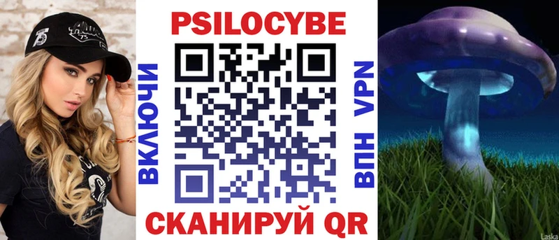 сколько стоит  Островной  Галлюциногенные грибы MAGIC MUSHROOMS 