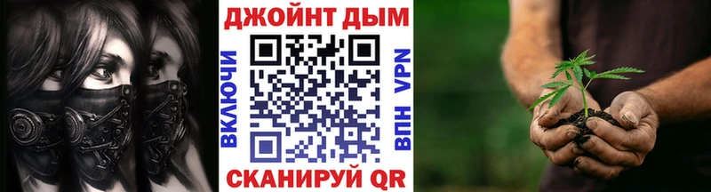 Канабис планчик Островной